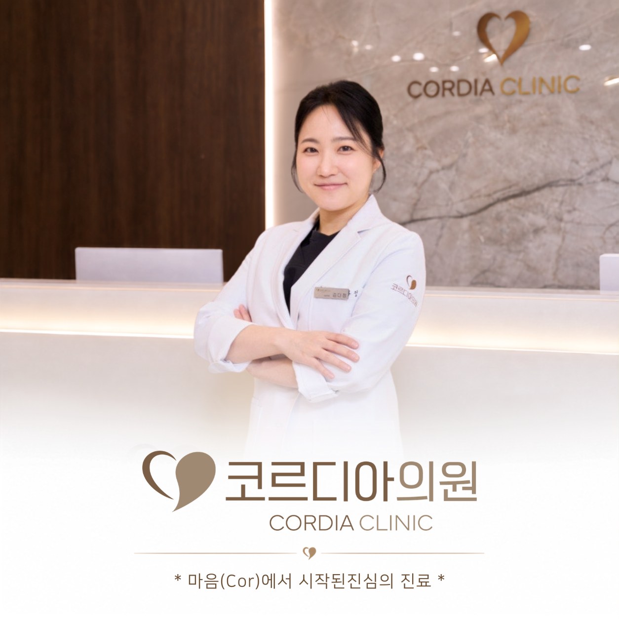 가르마가 넓어지는 이유는? 여성형 탈모 초기 증상