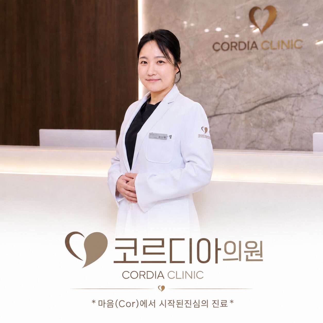가을 탈모, 계절 탓일까 진짜 탈모일까 사진 3