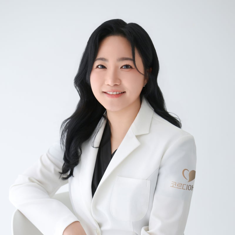 코르디아의원 소개