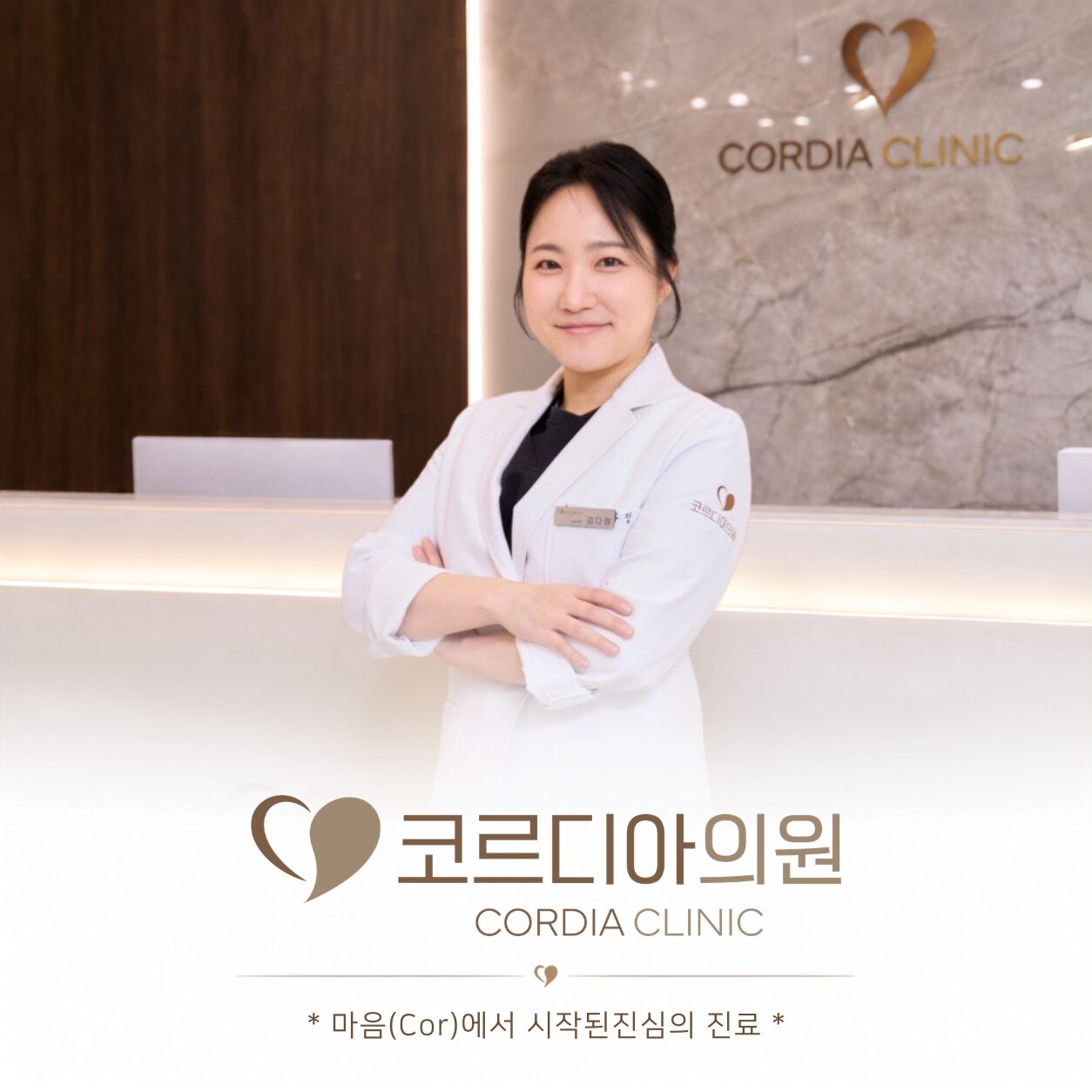 탈모 샴푸, 정말 효과가 있을까?