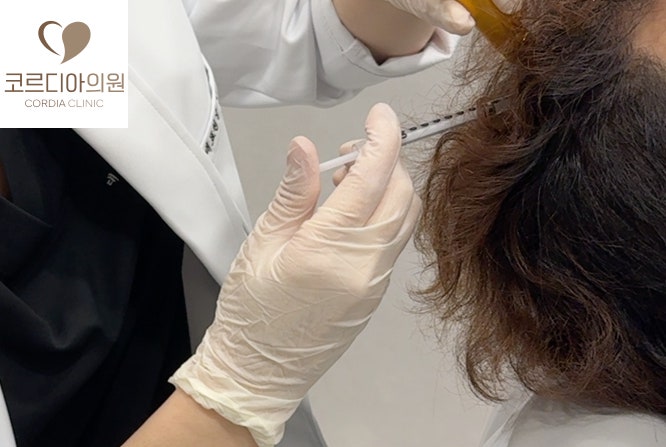 두피 보톡스 탈모치료, 정말 머리카락이 자랄까요? 효과와 의학적 근거 정리 | 선릉역 탈모치료의원 사진 2