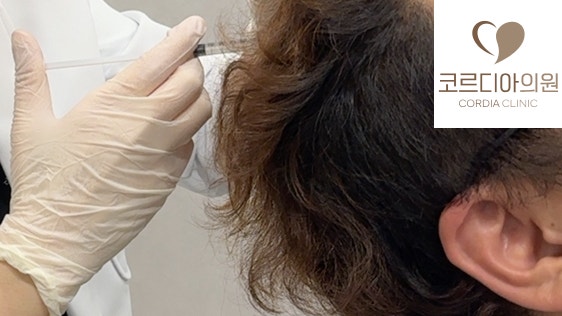 두피 PDRN과 PN은 어떻게 다를까요? 탈모주사 효과와 성분·분자량 비교 | 선릉역 탈모치료 사진 3