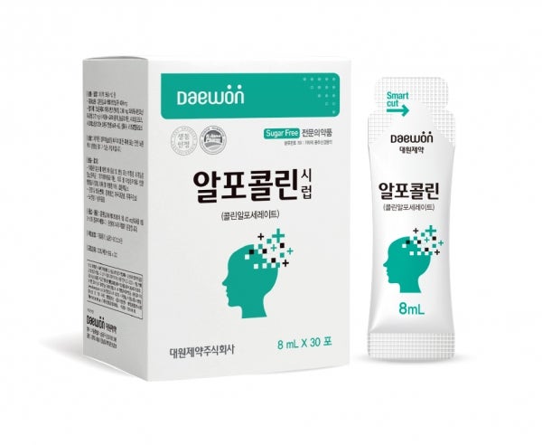 집중력 수액, 공부와 업무에 도움이 될까요? 기억력·뇌 기능 관련 성분 알아보기 사진 3